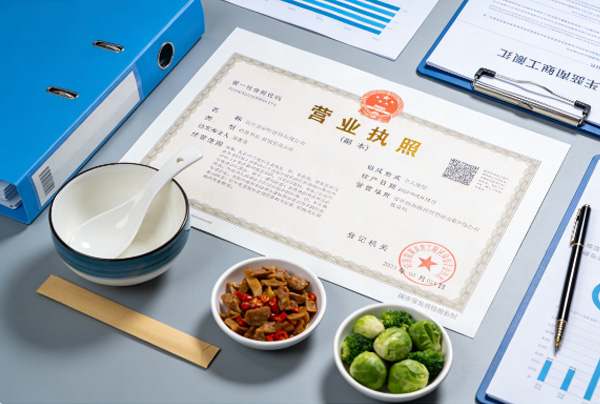 企业注销时发现税务异常，需先处理哪些问题才能继续？